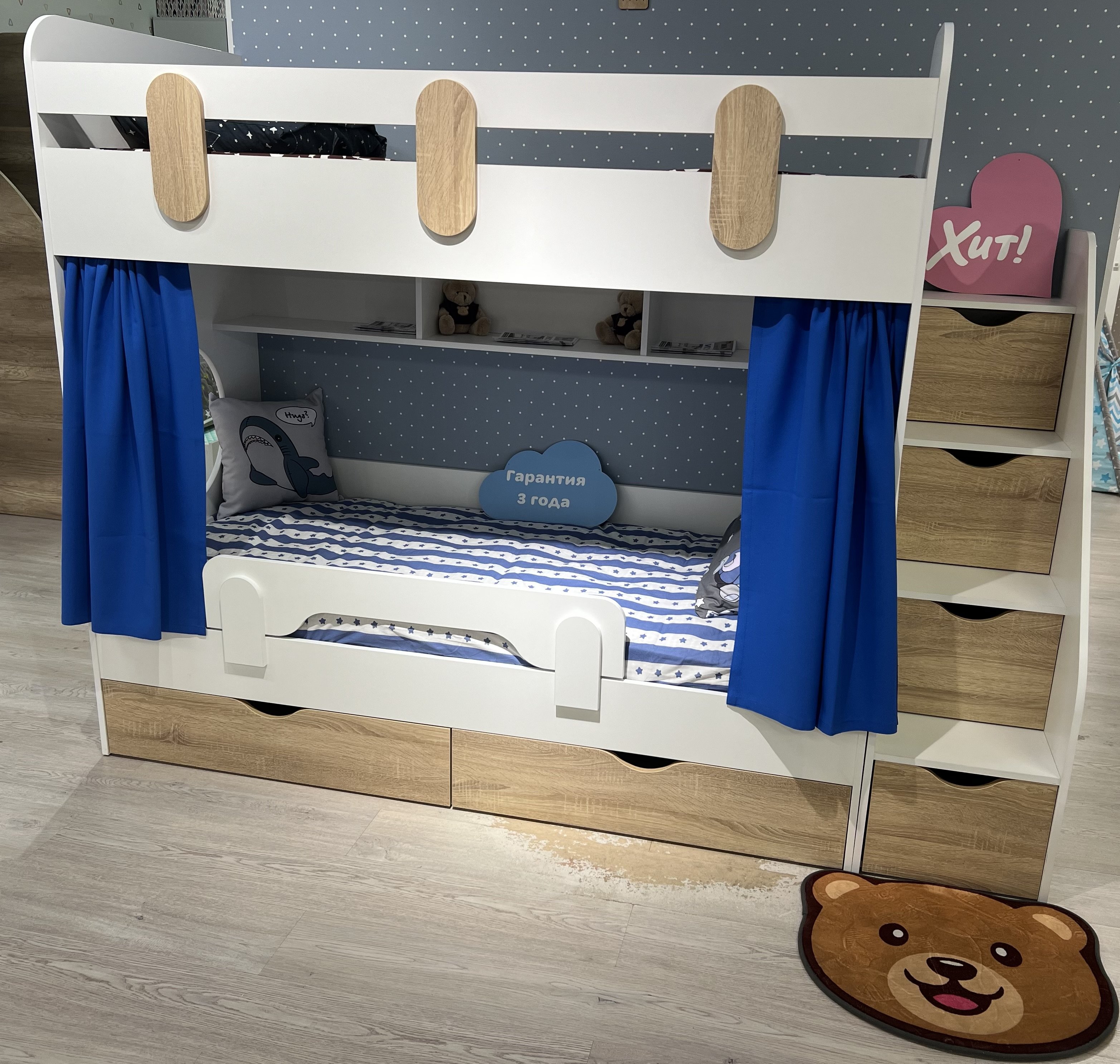 Комплект занавесок (2 шт) цвет синий