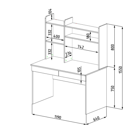 Стол Модерн ширина 1200 (распродажа)