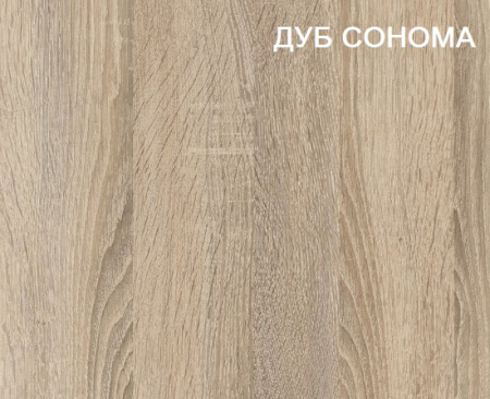 Кровать-чердак Хэппи-2 (цвет белый) 180х80 от Династия Kids