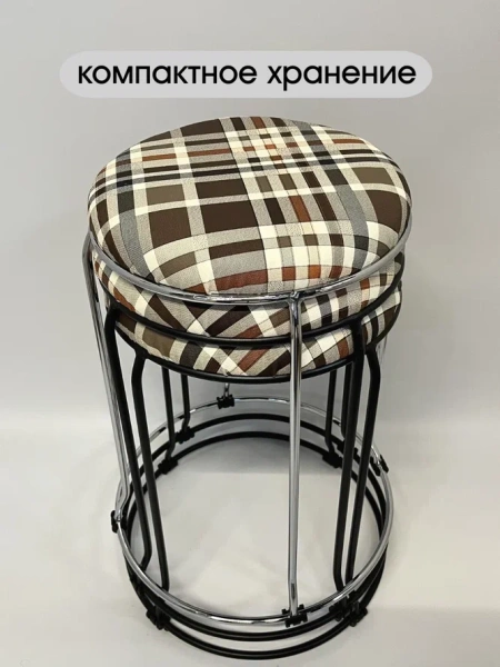 Табурет Банкет-3 (black)