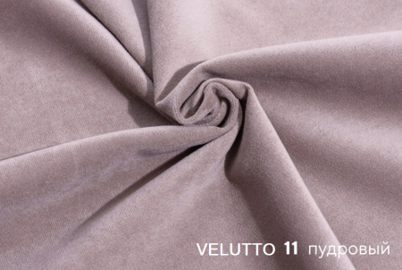 Диван-кровать Кэви (всё в комплекте). Велюр Velutto 11 (пудровый)