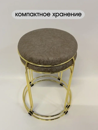 Табурет Банкет-8 (gold)
