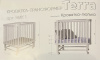 Кроватка-Трансформер Teрра с расширением (145) 100х70 см белый  от Династия Kids