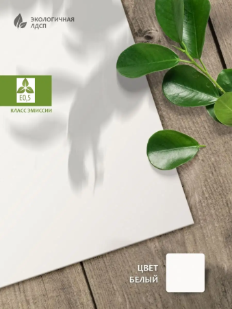 Кровать Умка 200х120 New  от Династия Kids