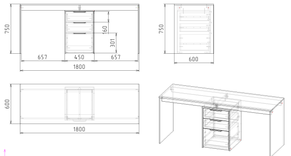 Стол Тандем 1800 мм (корпус дуб золотистый)  от Династия Kids