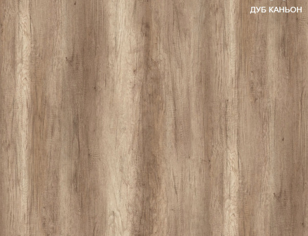 Кровать 2-х ярусная Омега (дуб сонома + белый) 190х80 от Династия Kids