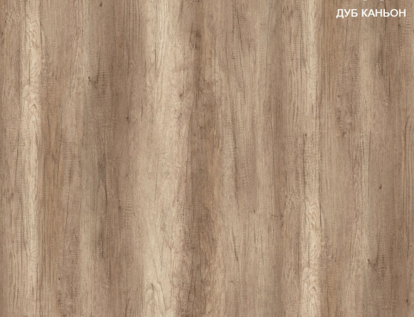 Стеллаж-перегородка для зонирования Стиль (дуб каньон) ширина 1200 мм от Династия Kids