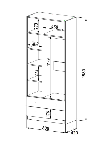 Шкаф коллекции Умка NEW  от Династия Kids