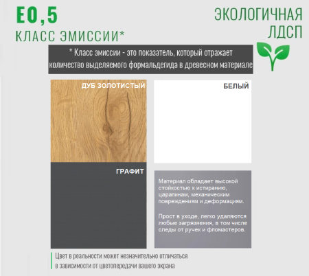 Двухъярусная кровать МИА (цвет белый) 180х80 от Династия Kids