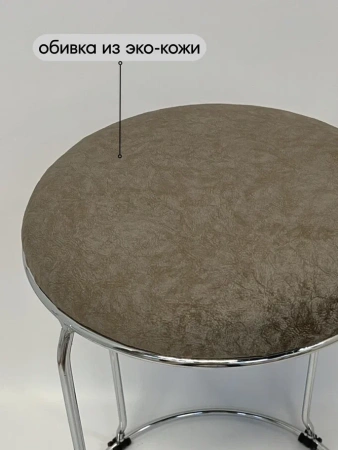 Табурет Банкет-8 (chrome)