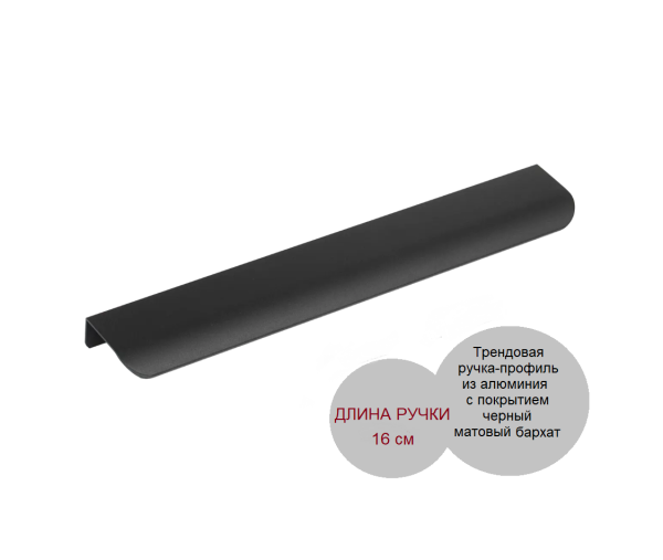 Кровать коллекции Брайт Графит от Династия Kids