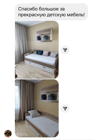 Кровать коллекции Твой Стиль 190х90 от Династия Kids