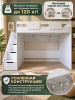 Кровать-чердак 190х90 коллекции Мозаика-2  от Династия Kids