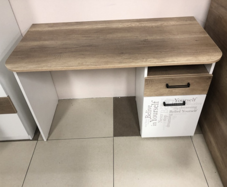 Комплект коллекции Твой Стиль от Династия Kids