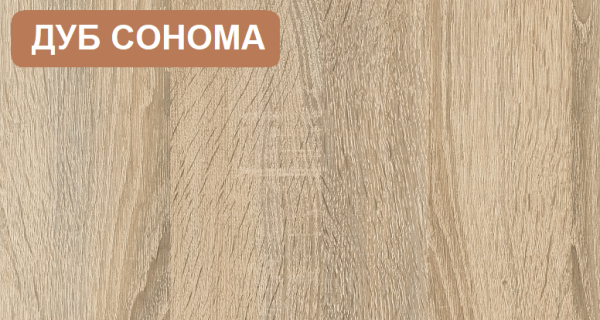 Стол коллекции Формат 120 см от Династия Kids