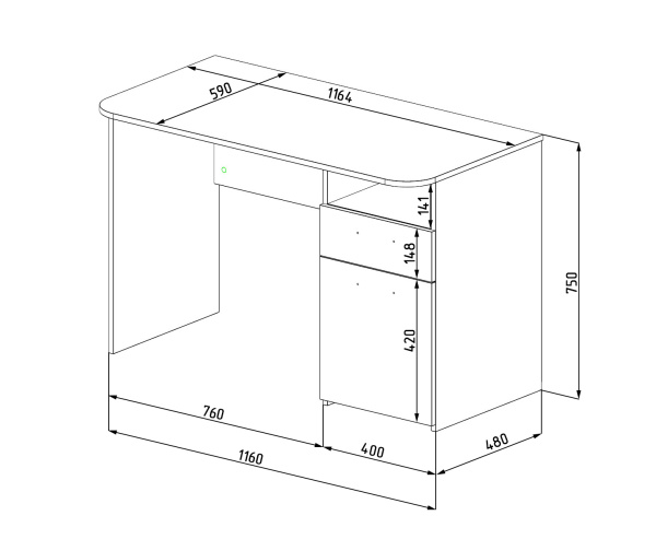 Стол коллекции Модница New  от Династия Kids