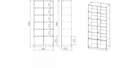 Стеллаж Футбол (выставочный образец)  от Династия Kids