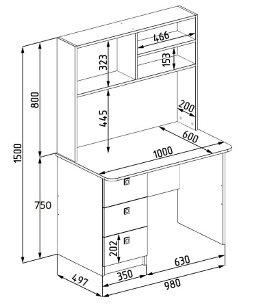 Стол коллекции Совята. Выставочный образец (смена экспозиции) от Династия Kids