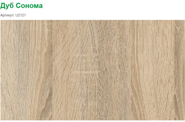 Кровать Фортуна-3 (корпус белый + фасады дуб сонома) 190*80 от Династия Kids