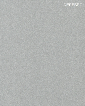 Кровать 2-х ярусная Твинс (велюр + белый) 190х90 от Династия Kids