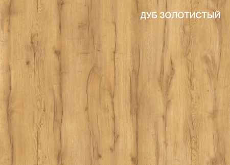 Кровать-чердак Хэппи-2 (цвет белый) 180х80 от Династия Kids