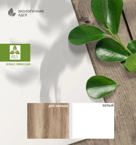 Кровать коллекции Твой Стиль New 200х90 (прямая спинка) от Династия Kids