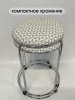 Табурет Банкет-12 (chrome)