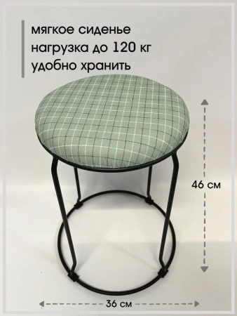 Табурет Банкет-11 (black)