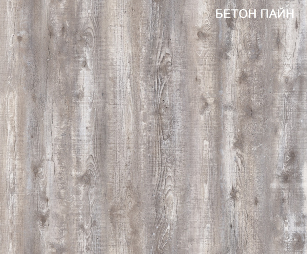 Кровать 120х200 коллекции Гранд New (прямая спинка) от Династия Kids