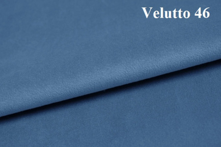 Мягкая кровать Nepos 200х90 (с бортиком и ящиком). Велюр Velutto - 5 цветов в продаже!