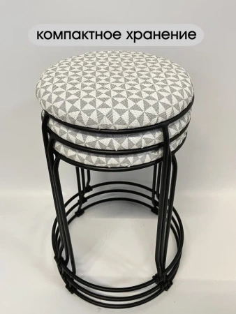 Табурет Банкет-12 (black)