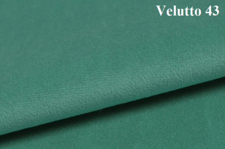 Мягкая кровать Nepos 200х90 (с бортиком и ящиком). Велюр Velutto - 5 цветов в продаже!