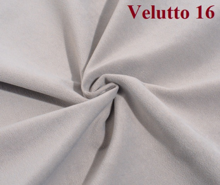 Мягкая кровать Nepos 200х90 (с бортиком и ящиком). Велюр Velutto - 5 цветов в продаже!