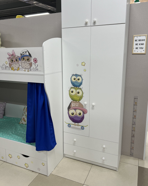 Антресоль к шкафу Совята NEW  от Династия Kids