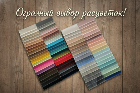 Кровать Гретта Грей 90х190 (c ящиком для белья)