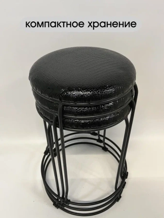 Табурет Банкет-6 (black)