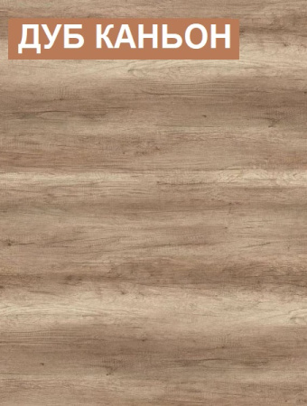 Кровать Твой Стиль New 200х120 (прямая спинка) от Династия Kids